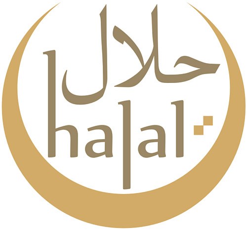 Photo /arhiva/www-Halal.jpg