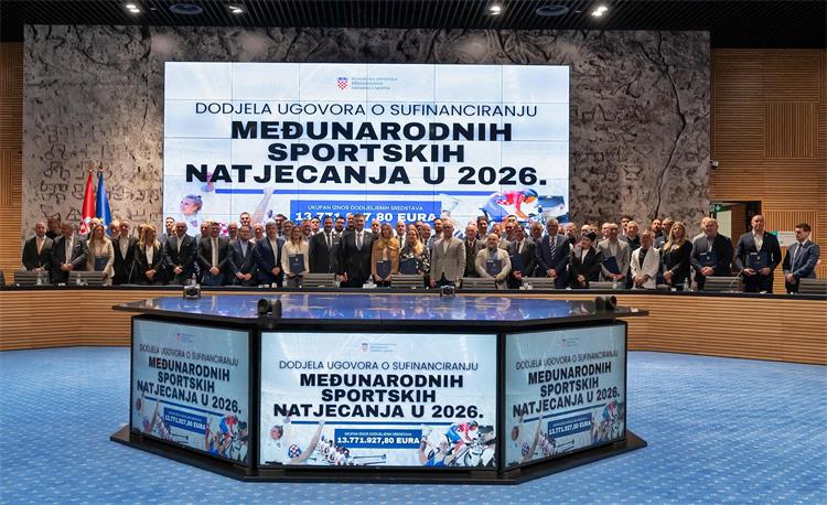 Slika /1_A_fotke_vijesti/PHOTO-2026-03-05-11-29-45.jpg