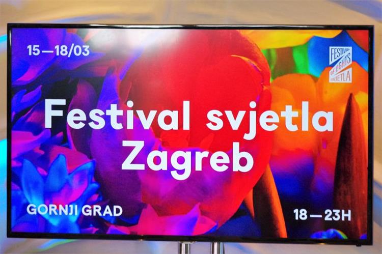 Slika /AA_2018_b-fotke/vijesti/180306_festlight1w.jpg