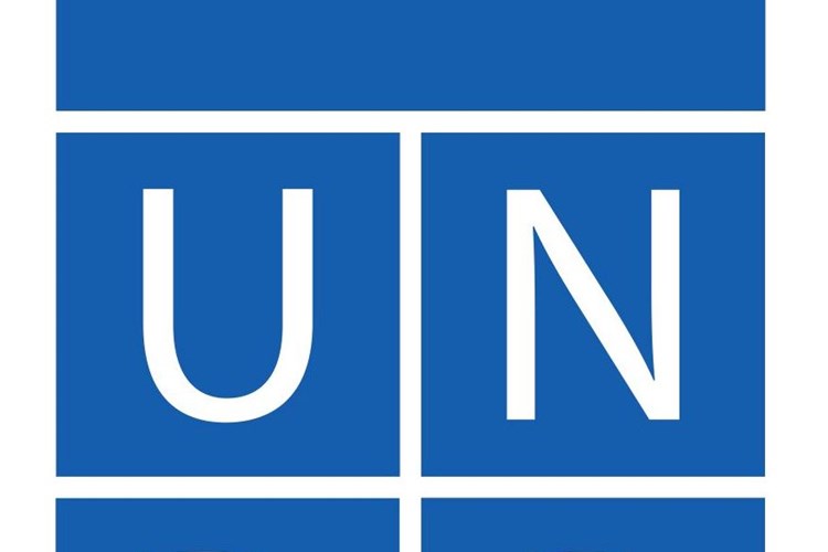 Slika /arhiva/UNDP-logo-jpg.jpg
